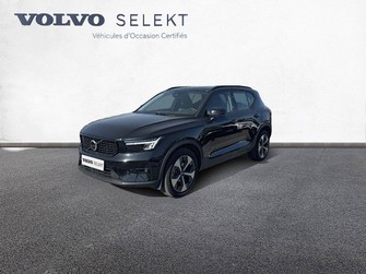 Photo Volvo XC40 XC40 B3 163 ch DCT7