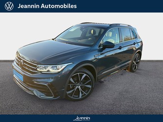 Photo Volkswagen Tiguan Tiguan 2.0 TDI 150ch DSG7
