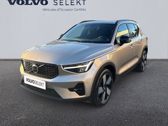 Photo Volvo XC40 T5 HYBRIDE RECHARGEABLE