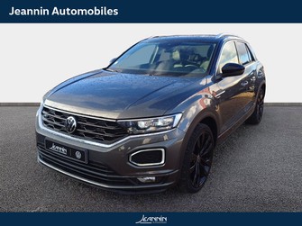 Photo Volkswagen T-Roc T-Roc 1.5 TSI 150 EVO Start/Stop DSG7