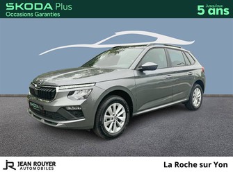 Photo Skoda Kamiq Kamiq 1.0 TSI Evo 2 116 ch DSG7