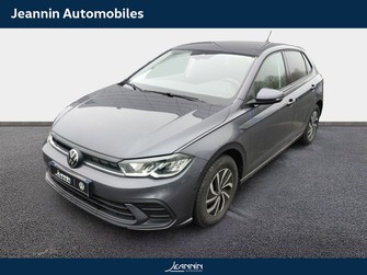 Photo Volkswagen Polo Polo 1.0 TSI 95 S&S DSG7