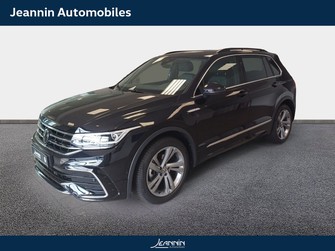 Photo Volkswagen Tiguan Tiguan 1.5 eTSI 150ch DSG7