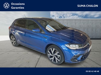 Photo Volkswagen Polo Polo 1.0 TSI 116 S&S DSG7