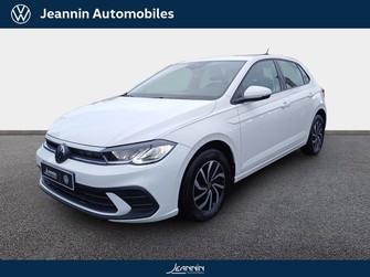 Photo Volkswagen Polo Polo 1.0 TSI 95 S&S BVM5