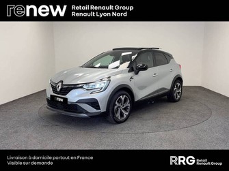 Photo Renault Captur Captur mild hybrid 160 EDC