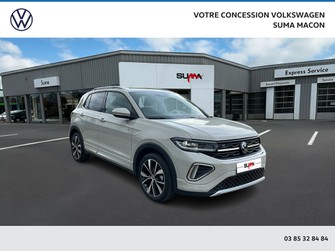Photo Volkswagen T-Cross T-Cross 1.5 TSI 150 Start/Stop DSG7