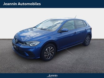Photo Volkswagen Polo Polo 1.0 TSI 95 S&S BVM5