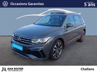 Photo Volkswagen Tiguan Tiguan 2.0 TDI 150ch DSG7