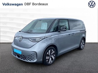 Photo Volkswagen  204 ch Pro