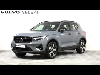 Photo Volvo XC40 T5 Recharge 180 + 82ch Plus DCT 7