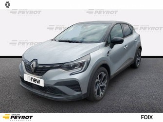 Photo Renault Captur mild hybrid 160 EDC R.S. line