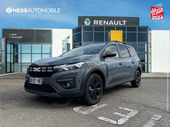Photo Dacia Jogger 1.0 ECO-G 100ch Extreme+ 5 places