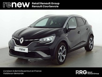 Photo Renault Captur Captur mild hybrid 160 EDC