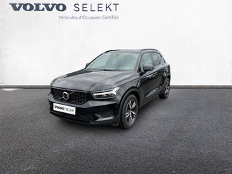 Photo Volvo XC40 XC40 T3 163 ch Geartronic 8
