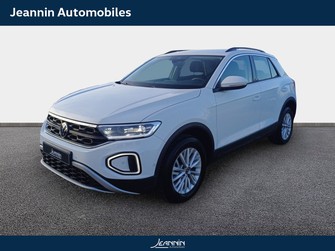 Photo Volkswagen T-Roc T-Roc 1.5 TSI EVO2 150 Start/Stop DSG7