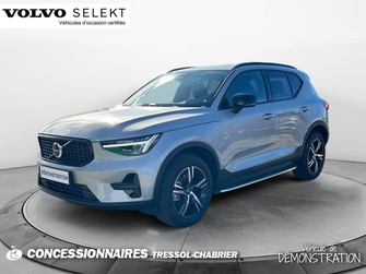 Photo Volvo XC40 B3 163 ch DCT7 Plus