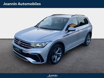 Photo Volkswagen Tiguan Tiguan 2.0 TDI 150ch DSG7