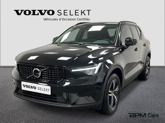 Photo Volvo XC40 B4 197ch Plus DCT 7