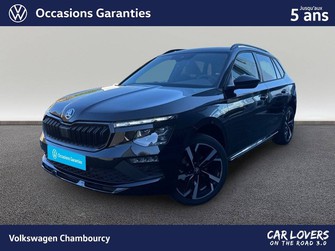 Photo Skoda Kamiq Kamiq 1.0 TSI Evo 2 116 ch DSG7