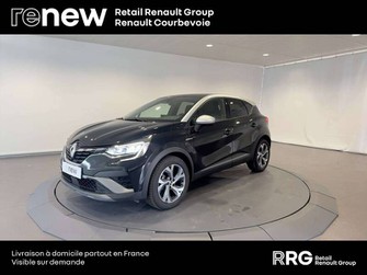Photo Renault Captur Captur mild hybrid 160 EDC