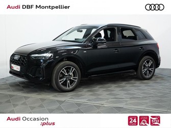Photo Audi Q5 50 TFSIe 299 S tronic 7 Quattro S line