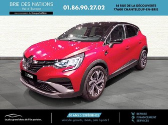 Photo Renault Captur E-Tech 145 - 21B R.S. Line
