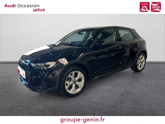 Photo Audi A1 ALLSTREET A1 Allstreet 30 TFSI 110 ch S tronic 7