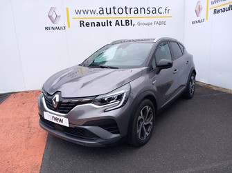 Photo Renault Captur Captur mild hybrid 160 EDC