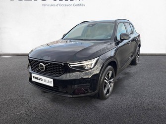 Photo Volvo XC40 XC40 B4 197 ch Geartronic 8
