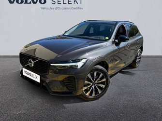Photo Volvo XC60 XC60 B4 197 ch Geartronic 8