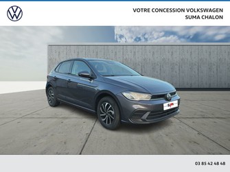 Photo Volkswagen Polo Polo 1.0 TSI 95 S&S BVM5