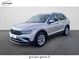 Photo Volkswagen Tiguan Tiguan 1.5 TSI 150ch DSG7