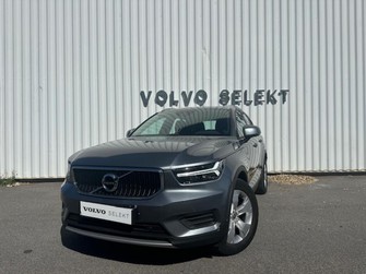 Photo Volvo XC40 BUSINESS D3 AdBlue 150 ch Geartronic 8