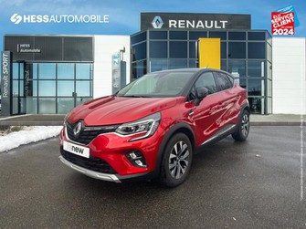 Photo Renault Captur 1.0 TCe 100ch Intens - 20