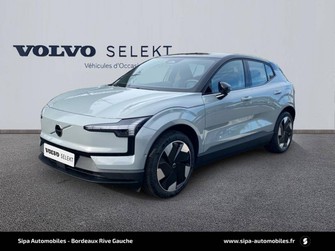 Photo Volvo EX30 Twin Performance 428 ch 1EDT Ultra 5p