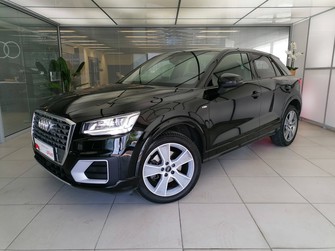 Photo Audi Q2 Q2 1.4 TFSI COD 150 ch BVM6