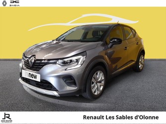 Photo Renault Captur 1.3 TCe 130ch FAP Business EDC