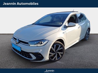 Photo Volkswagen Polo Polo 1.0 TSI 116 S&S DSG7