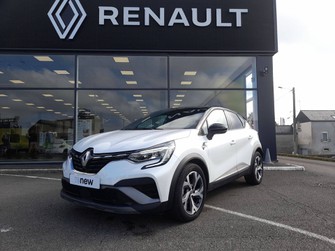 Photo Renault Captur Captur mild hybrid 160 EDC