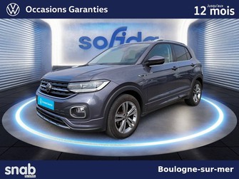 Photo Volkswagen T-Cross T-Cross 1.0 TSI 110 Start/Stop DSG7