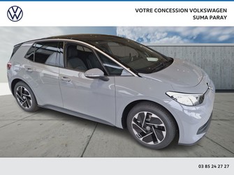 Photo Volkswagen ID.3 ID.3 170 ch Pure