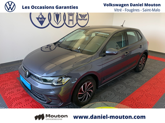 Photo Volkswagen Polo Polo 1.0 TSI 95 S&S BVM5