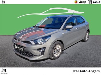 Photo Kia Rio 1.2 DPi 84ch Active