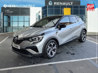 Photo Renault Captur 1.6 E-Tech hybride 145ch RS Line -21B