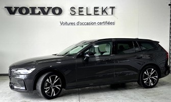 Photo Volvo V60 II B4 197 ch DCT7 Plus Style Dark 4p
