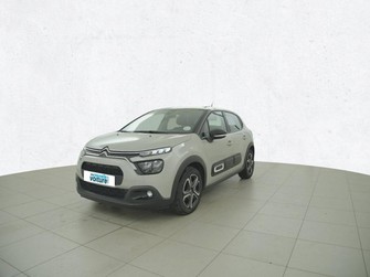 Photo Citroen C3 PureTech 83 ch BVM5 - Plus