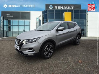 Photo Nissan Qashqai 1.3 DIG-T 140ch N-Connecta Euro6d-T