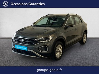 Photo Volkswagen T-Roc T-Roc 1.5 TSI EVO2 150 Start/Stop DSG7