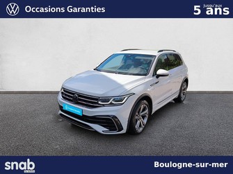 Photo Volkswagen Tiguan Tiguan 1.5 TSI 150ch DSG7